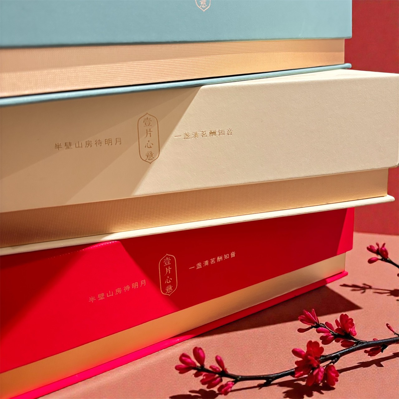 蜜香紅烏龍茶禮盒